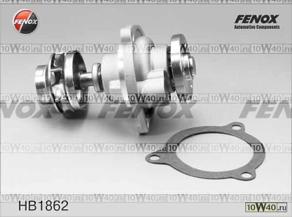 Насос водяной FORD FIESTA/KA/STREET 1.3/1.6 01-