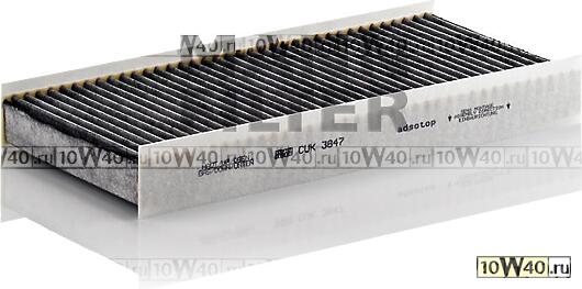 Фильтр салонный CUK3847