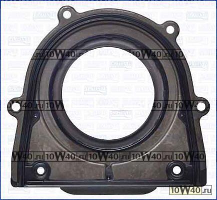 САЛЬНИК ЗАДНИЙ С КРЫШКОЙ