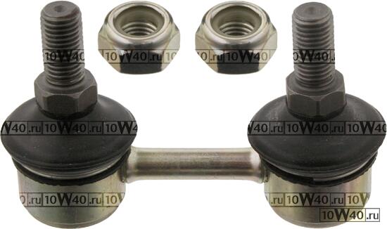 Тяга/стойка стабилизатора