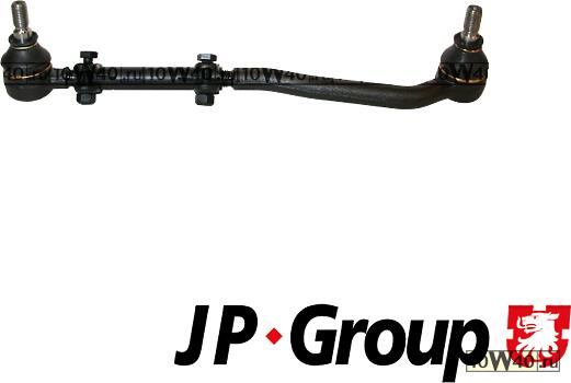 ТЯГА РУЛЕВ В СБОРЕ OPL OMEGA A L