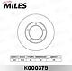 MILES K000375 (K000375) диск тормозной передний d313мм. Toyota (Тойота) Land Cruiser (Ленд Крузер) 100, Lexus (Лексус) lx470 (uzj100) (trw df4506) k000375