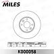 MILES k000058 (K000058 / K000058_MI) диск тормозной Nissan (Ниссан) Micra (Микра) 03- / note 06- / Renault (Рено) Megane (Меган) 03- / Clio (Клио) 05- перед.вент.