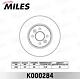 MILES K000284 (K000284) диск тормозной передний Renault (Рено) Kangoo (Кангу) 01- / Laguna (Лагуна) 95-01 / Megane (Меган) 96- / Scenic (Сценик) 99- (trw df4110) k000284