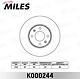 MILES k000244 (K000244) диск тормозной  Accent (Акцент) 05- / i20 08- /  Rio (Рио) II 05- передний вент. передний вент. ( 256x22 высо