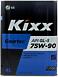 KIXX L296244TE1 (75w90) масло трансмиссионное kixx geartec 75w-90 api gl-5 4л l296244te1