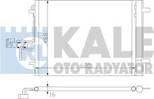KALE 386200 (386200_KL1) радиатор кондиционера для а / м Ford (Форд) Mondeo (Мондео) (07-) / Volvo (Вольво) xc60 (08-) / xc70 (07-) / s80(06-) паяный