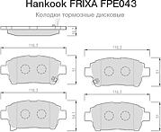 HANKOOK FRIXA FPE043 (044650D020 / 044650W050 / 044650W080) колодки тормозные передние
