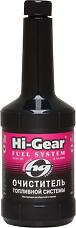 HI-GEAR HG3234  473ml\ синтетический очиститель системы питания и впрыска, резко снижает расход бенз
