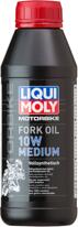 LIQUI MOLY 7599 (10W) 7599 liquimoly синт. масло д / вилок и амортиз. motorbike fork oil medium 10w (0,5л)