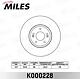 Miles K000228 (K000228) диск тормозной  Santa fe (Санта фе) (sm) 05-06 / (cm) 06- передний вент.d321мм. (trw df7973) k000228