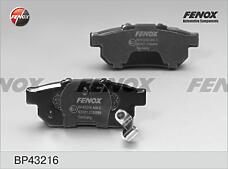 FENOX BP43216 (06430SAAE50 / 43022SAAE50 / 43022SAAE51) колодки тормозные дисковые | зад прав / лев |