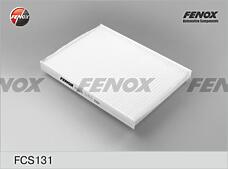 FENOX FCS131 (FCS131) фильтр салонный Skoda (Шкода) Octavia (Октавия) 96-10, VW Passat (Пассат) 00-05 fcs131