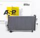 ASP al60164 (MN124248 / MR958462) радиатор кондиционера для а / м Mitsubishi (Мицубиси) Outlander (Аутлендер) (03-)
