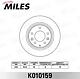 MILES K010159 (K010159) диск тормозной задний Mazda (Мазда) 6 07 / mx-5 08 / Mazda (Мазда) 323 0104 / Mazda (Мазда) 626 9902 (trw df4442) k010159