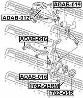 FEBEST ADAB-019 (ADAB019) сайлентблок передней тяги (гидравлический) подходит для Audi (Ауди) q5 2008-2017 adab-019