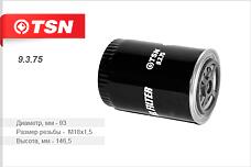 TSN 9.3.75 (42538923 / 5001019687 / 5001853860) фильтр топливный \rvi premium / midlum / kerax