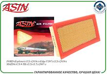 ASIN ASIN.FA2347  фильтр воздушный