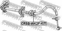 FEBEST CRSB-WK2F-KIT (CRSBWK2FKIT) втулка передн стабилизатора (компл-2 шт) Jeep (Джип) grand Cherokee (Чероки) IV 2010- crsb-wk2f-kit