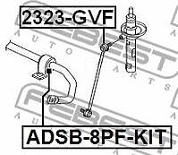 FEBEST ADSB-8PF-KIT  втулка стабилизатора - половинка передн Audi (Ауди) a3 / a3 sportback 03-13 (компл-2 половинки) adsb-8pf-kit
