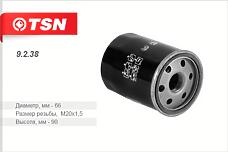 TSN 9.2.38 (00001109CG / 082350 / 0FE3R14302) фильтр масляный