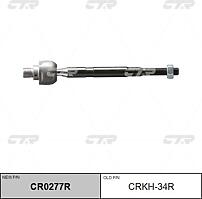CTR CR0277R (CR0277R) тяга рулевая правая замена crkh-34r\  Starex (Старекс) grand 07>