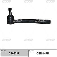 CTR CE0538R (CE0538R) наконечник рулевой прв. Nissan (Ниссан) Pathfinder (Патфайндер) 12-, Infiniti (Инфинити) jx35 12- ( cen-147r) ce0538r