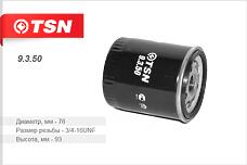 TSN 9.3.50 (1102911500030 / 1117070X21 / 1640301D20) фильтр топливный h93 d76 3 / 4-16unf\ foton