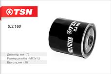 TSN 9.3.160 (93160 / 93160_TS1) фильтр топливный h98 d86 d62 / 71\ mb Sprinter (Спринтер) 2 / 3 / 4-t