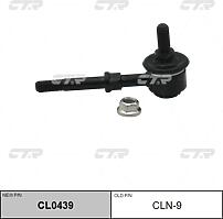 CTR CL0439 (CL0439)  / cln-9 стойка стабилизатора | перед прав / лев |