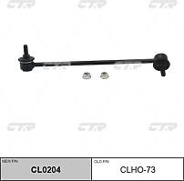 CTR CL0204 (CL0204) тяга стабилизатора переднего левая замена clho-73\ Honda (Хонда) Jazz (Джаз) / fit 1.2 / 1.4 02>