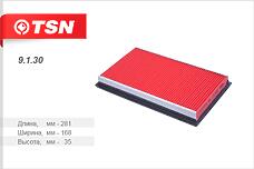 TSN 9.1.30 (101200035 / 1642212900 / 165460Z000) фильтр воздушный\ Nissan (Ниссан) Primera (Примера) / Sunny (Санни) / x-trail 1.7d-2.2d 90>,Subaru (Субару) Forester (Форестер) / Impreza (Импреза) / legacy