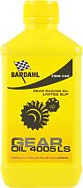 BARDAHL 426039 (1543CD / 4008177111327 / 8038) 75w140 gl4 / 5 4005 ls gear oil 1l (синт. трансмисионное масло)