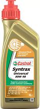 CASTROL 157F43 (157F43 / 80w90) замена на 15d730 трансмиссионное масло castrol syntrax universal 80w-90 1л 157f43