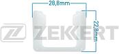ZEKKERT be-2140 (357837242) клипса крепёжная vag (миним. кол-во заказа 10 шт)