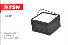 TSN 9.8.49 (1319822 / 14514238 / 511707814) фильтрующий элемент топлива для сепаратора без подогрева \ swk-2000 / 10