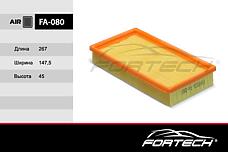 FORTECH FA080 (1058022 / 1072246 / 1480568) фильтр возд.Ford (Форд) Focus (Фокус) 1.4-2.0l 98=>