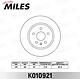 MILES K010921 (K010921) диск тормозной задний d315мм. Opel (Опель) insignia 08- / Saab (Сааб) 9-5 10- (trw df6112) k010921