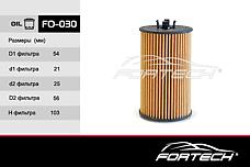 FORTECH FO030 (5650359 / 93185674) фильтр масляный Chevrolet (Шевроле) aveo 1,4 / cruze 1.8 09> / Opel (Опель) vivaro <10