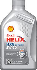 SHELL 550046372 (550023626 / 550046372 / 5w30) масло моторное синтетическое helix hx8 synthetic 5w-30 1л 550046372