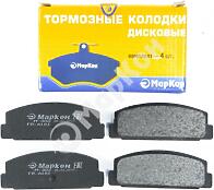 MARKON 16100137 (B6Y82643Z / B6Y82643ZA / FA6749280) колодки дисковые задние\ Mazda (Мазда) 323 1.4-2.0td 98-03 / 6 1.8-2.0d 02