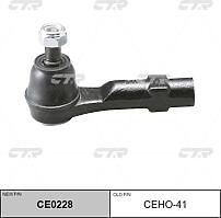 CTR CE0228 (CE0228) наконечник рулевой замена ceho-41\ Honda (Хонда) cr-v 2.0 / 2.4 / 2.2d 06>