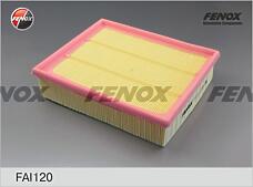 FENOX FAI120 (FAI120) фильтр воздушный Audi (Ауди) a4 94-01 1.6-2.8, a6 97-05 1.8-4.2, VW Passat (Пассат) 96-05 1.6-4.0 fai120