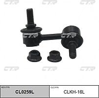 CTR CL0259L (CL0259L) тяга стабилизатора переднего левая замена clkh-16l\  terracan all 02>