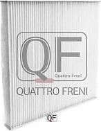 Quattro Freni QF20Q00047 (1802422 / 1808612 / 6808611) фильтр салона