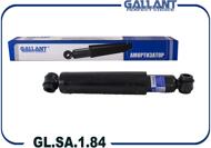 Gallant GLSA184  амортизатор задний 8450006786 gl.sa.1.84 Lada (Лада) vest