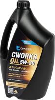 CWORKS A130R2004 (5w30) масло моторное синтетическое 4л - 5w-30 sn, cf, BMW (БМВ) longlife 04, gm dexos 2, mb 229.51, mb 229.31