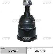 CTR CB0007  опора шаровая