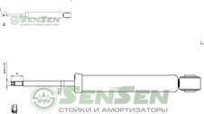 SENSEN 32120308 (13332639) амортизатор подвески