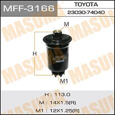 MASUMA MFF-3166 (2303074010 / 2303074020 / 2303074040) фильтр топливный\ Mitsubishi (Мицубиси) galant 2.0 84-92,  Clarus (Кларус) 1.8i / 2.0i 16v 96>